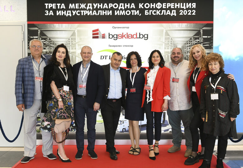 ЧЕТВЪРТА МЕЖДУНАРОДНА КОНФЕРЕНЦИЯ ЗА ИНДУСТРИАЛНИ ИМОТИ, БГСКЛАД 2023
