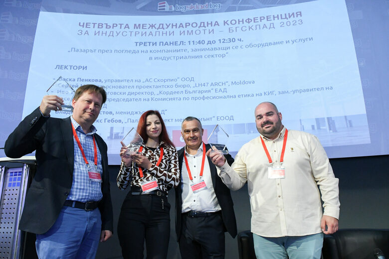 Да "реставрираме" съществуващите индустриални зони и след това да строим нови Да "реставрираме" съществуващите индустриални зони и след това да строим нови