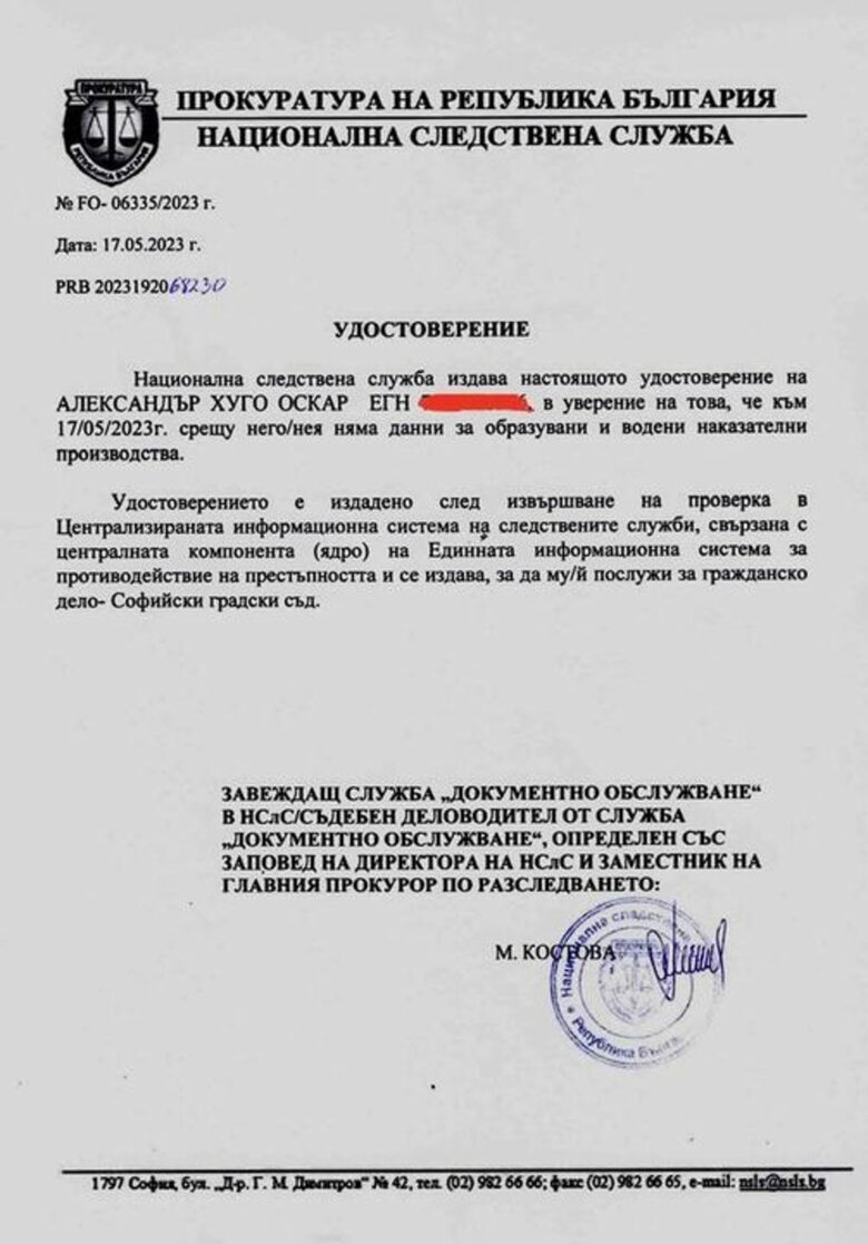 Шефът на "Шалом" сезира прокуратурата за изказванията на Татяна Дончева за евреите