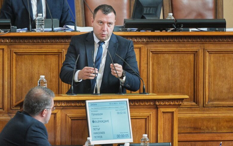  Предложенията на 