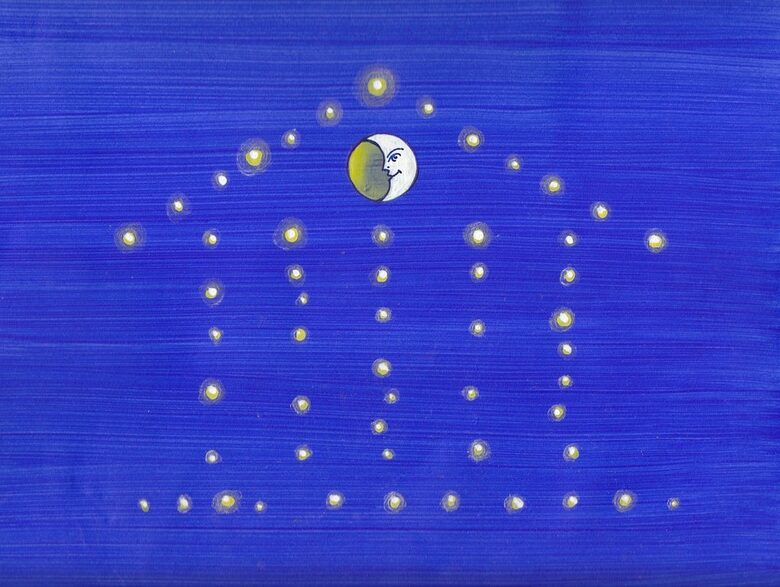  С децата в почивните дни (27 и 28 май) 