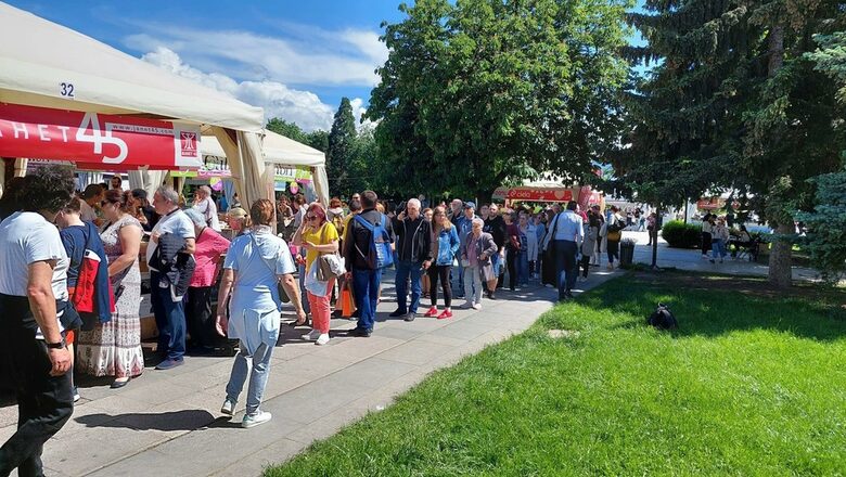  Опашка от искащи да си купят книгите на Георги Господинов 