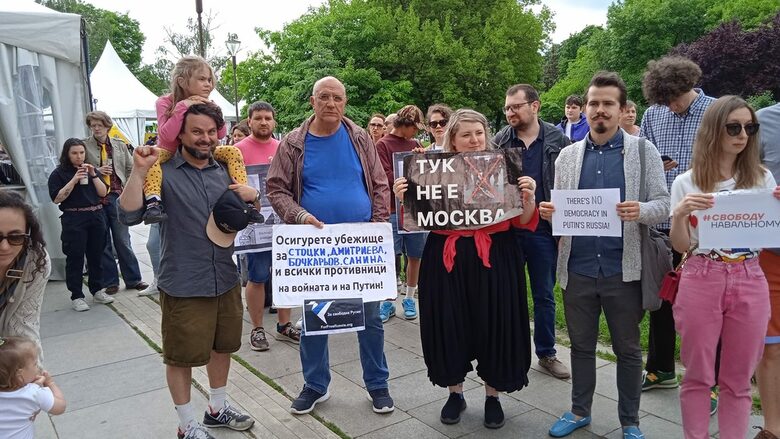  Протест на съветски жители в София 