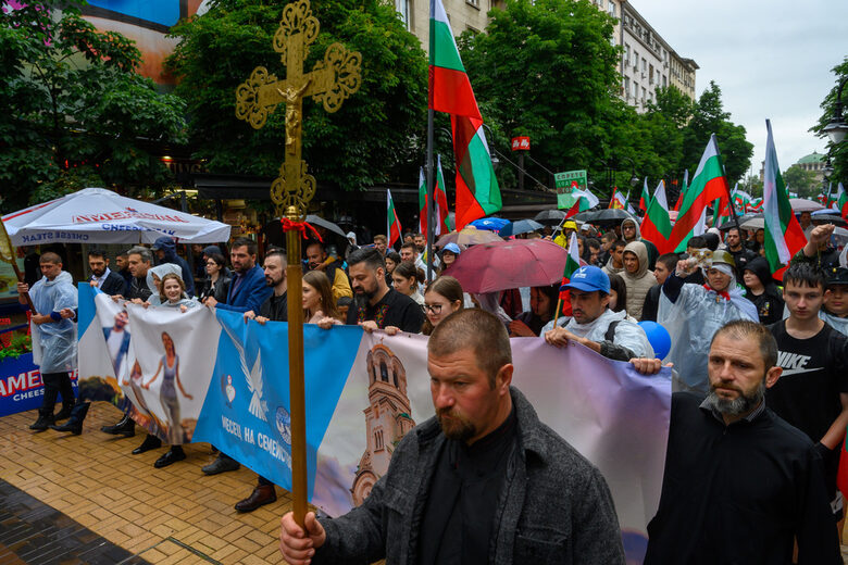 Поход за традиционното семейство