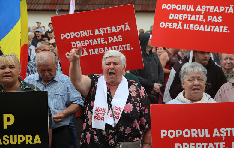 Проруската партия "Шор" беше забранена в Молдова