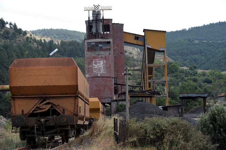  Въглищната мина 