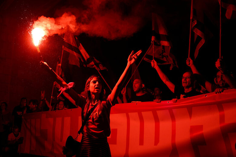 Протестиращи срещу съдебната реформа