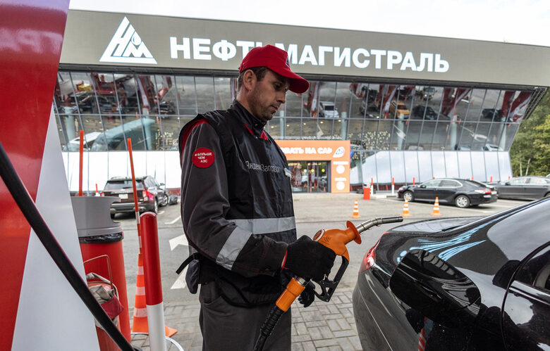Русия забрани износа на горива към почти всички държави