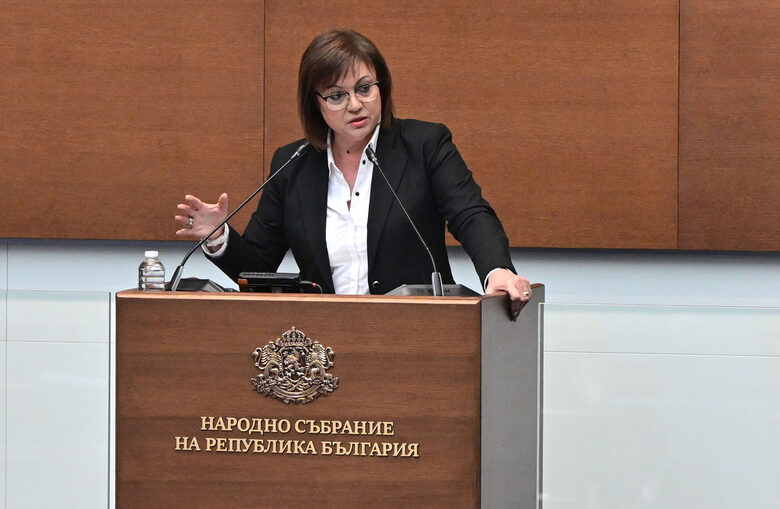 Корнелия Нинова, председател на БСП
