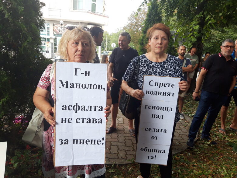 "Срещу завода на Вълка": гражданската енергия излезе на изборния терен "Срещу завода на Вълка": гражданската енергия излезе на изборния терен