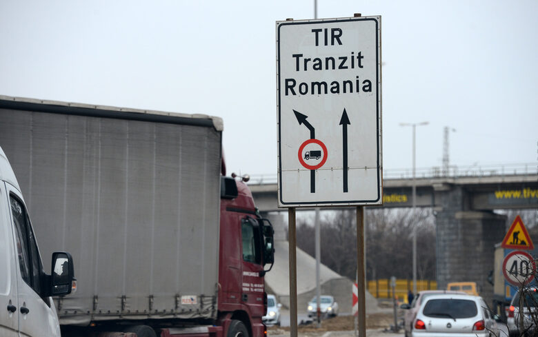 Русе трябваше да се превърне в интемодален транспортен терминал, но в последната версия на плана за възстановяване, чрез който изграждането му трябваше да се финансира, проектът е отпаднал Русе трябваше да се превърне в интемодален транспортен терминал, но в последната версия на плана за възстановяване, чрез който изграждането му трябваше да се финансира, проектът е отпаднал