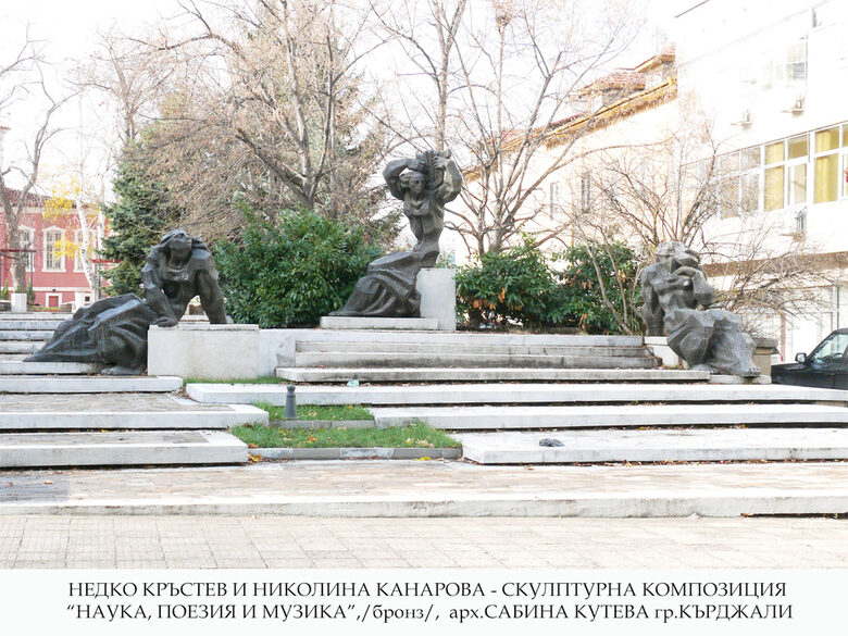 Николина Канарова, скулптор: Длетото и чукът не са мъжка привилегия в изкуството