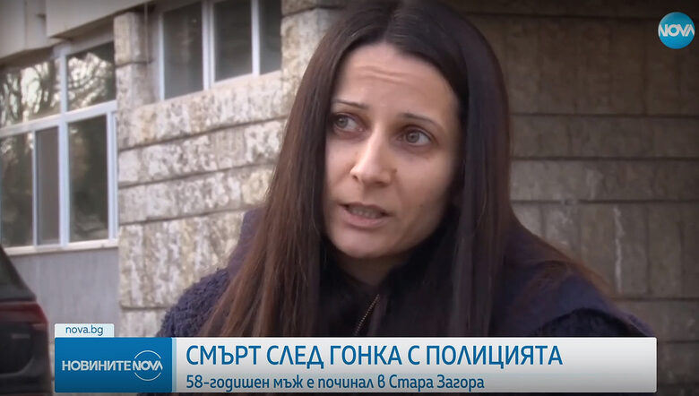 Починалият е 58-годишен бивш републикански шампион по борба Пламен Пенев, който през последните години е с бил с психически проблеми, разказва дъщеря му Борислава Пенева. Починалият е 58-годишен бивш републикански шампион по борба Пламен Пенев, който през последните години е с бил с психически проблеми, разказва дъщеря му Борислава Пенева.