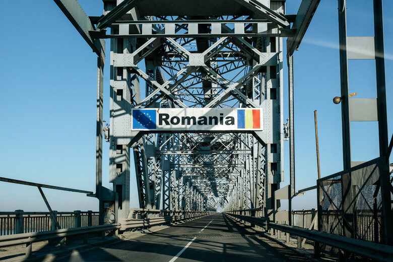 Границата с Румъния вече е затворена от протестиращи и в двете посоки
