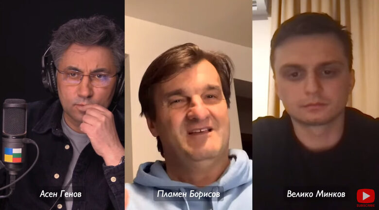 Адвокат Пламен Борисов представлява Велико Минков в процеса по установяване на бащинство. Адвокат Пламен Борисов представлява Велико Минков в процеса по установяване на бащинство.