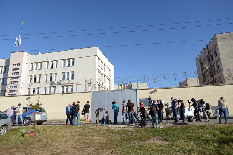 Център за временно настаняване на мигранти в Бойчиновци Център за временно настаняване на мигранти в Бойчиновци