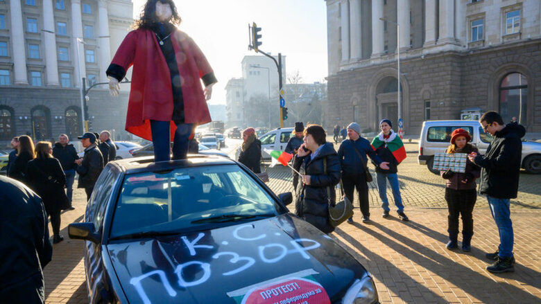 Конституционният съд потвърди решението на парламента да няма референдум срещу еврото