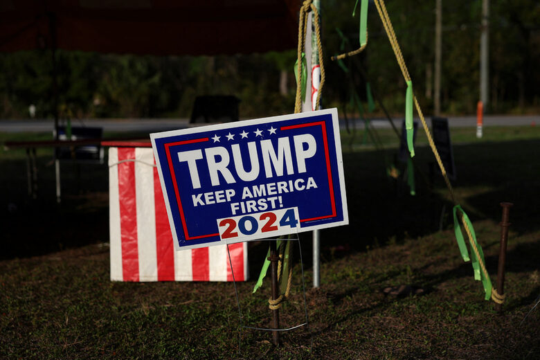 Върховният съд на САЩ върна Тръмп в изборите в цялата страна