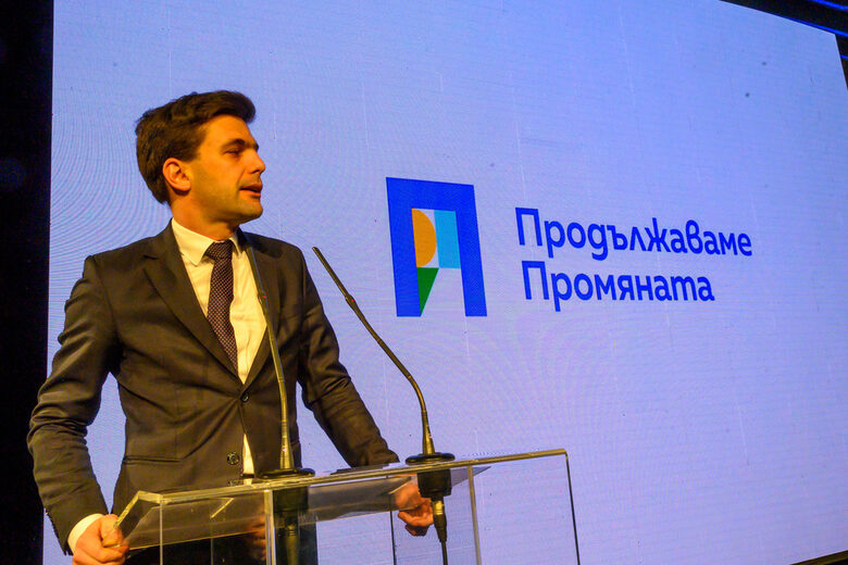 Никола Минчев откри Общото събранието на "Продължаваме промяната"