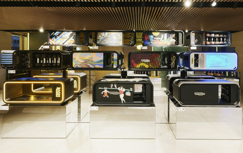 Изложбата "DESIGN TO MOVE" отбелязва 40 години TECHNOGYM с 40 уникални творения на 40 дизайнери Изложбата "DESIGN TO MOVE" отбелязва 40 години TECHNOGYM с 40 уникални творения на 40 дизайнери