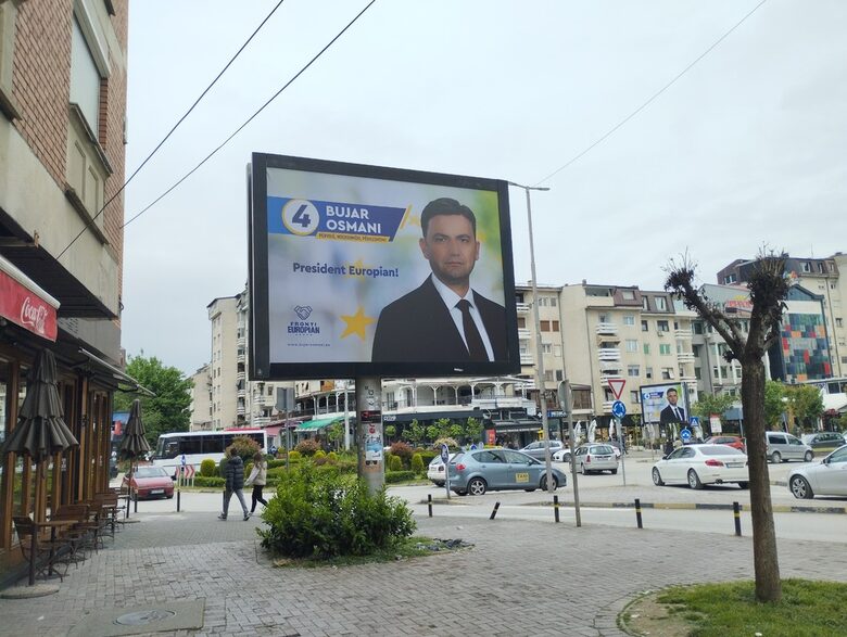 Северна Македония започва изборен маратон, важен за България