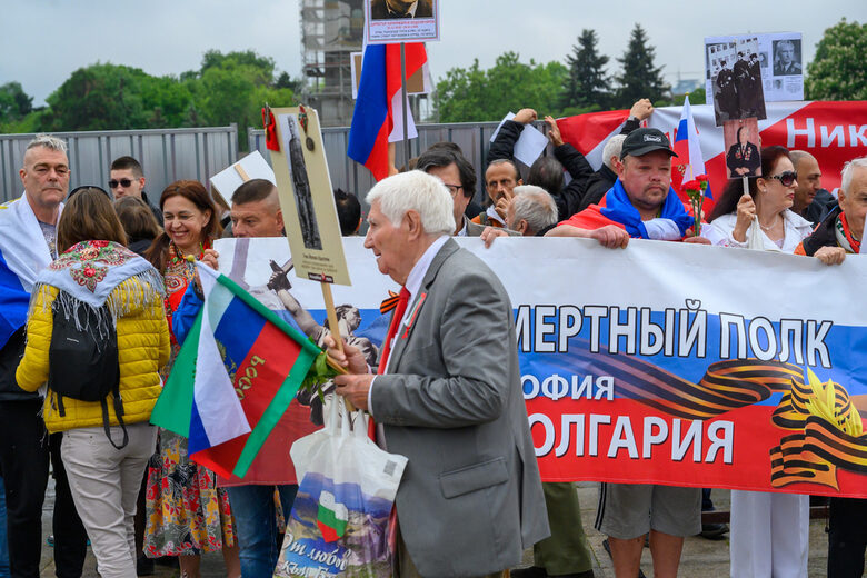 Отново въпреки забраната: Шествието "Безсмъртен полк" се проведе в София