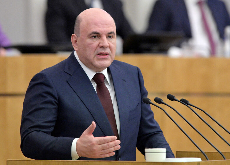 Михаил Мишустин е премиер от 2020 г. и запазва поста, след като в петък парламентът го одобри, а президентът издаде указ за назначението му начело на руското правителство