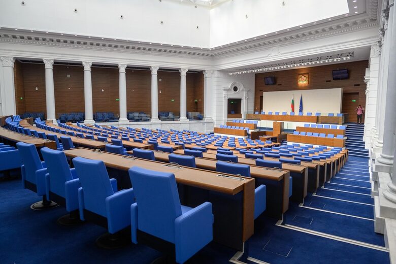 Пленарна зала