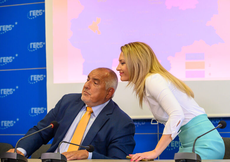 ГЕРБ издигна Рая Назарян за председател на Народното събрание