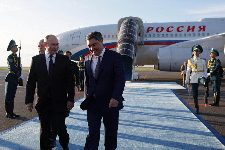 Срещата ще бъде доминирана от Русия и Китай, но се очаква да присъстват още представители на Азербайджан, Беларус, Индия, Иран, Казахстан, Катар, Киргизстан, Китай, Монголия, Обединените арабски емирства, Пакистан, Таджикистан, Туркменистан, Турция и Узбекистан. Генералният секретар на ООН Антонио Гутериш също се очаква, съобщиха руските агенции във вторник