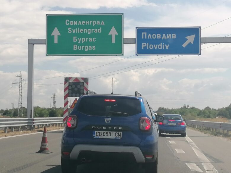 Няколко катастрофи блокираха "Тракия" край Пловдив