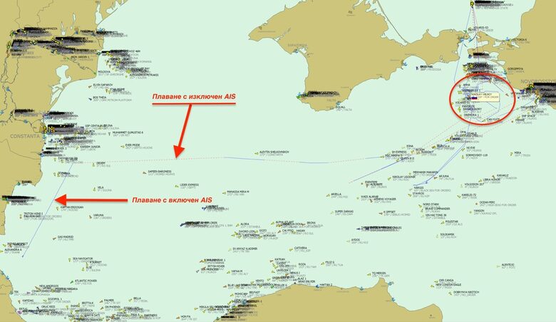 Скрийншот от системата Vessel Finder показваща движението на танкера "Николай Великий" с изключена и включена система за разпознаване AIS