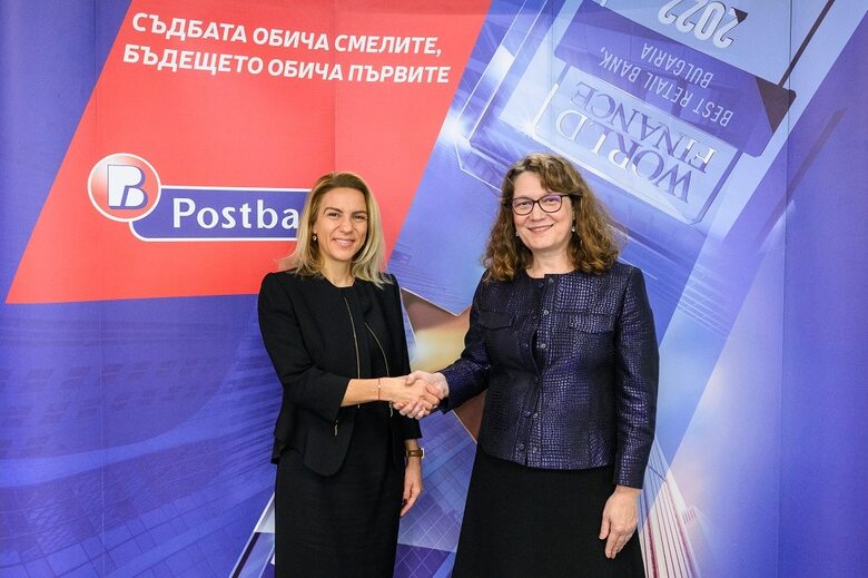 Пощенска банка ще подкрепя жените предприемачи в страната с ново ключово партньорство Пощенска банка ще подкрепя жените предприемачи в страната с ново ключово партньорство