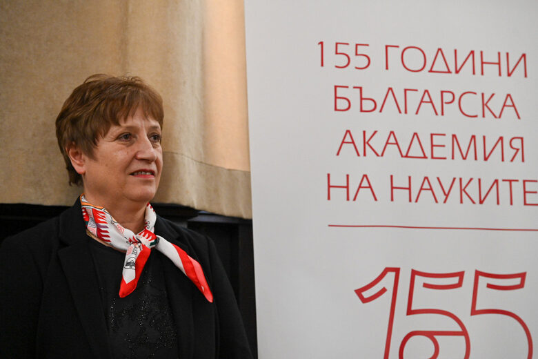 Химикът чл.-кор. Евелина Славчева е новият председател на Българската академия на науките