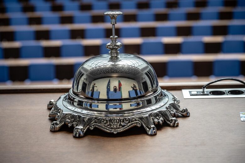 Хронология на най-дългото парламентарно заседание