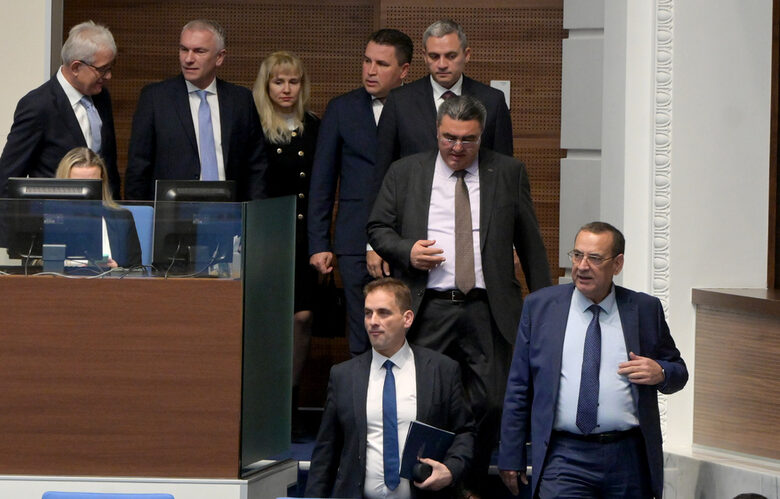 Групата на "Алианса за права и свободи"