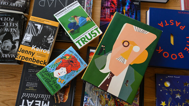 Още книжни находки: "Кайрос" на Джени Ерпенбек, "Доверие" на Доменико Старноне, "Лобов по време на хорела" на Маркес и илюстрованото издание на "Одисей" на Джеймс Джойс