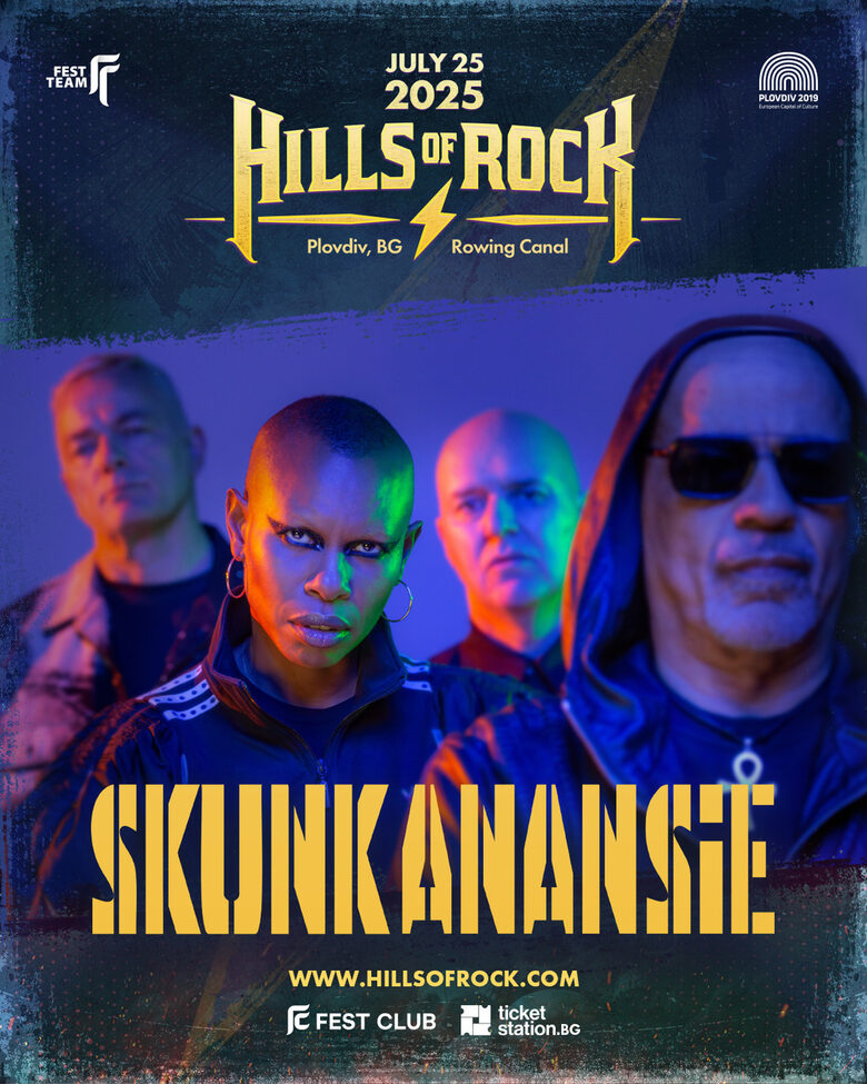 Две световноизвестни банди от 90-те идват за Hills of Rock в Пловдив