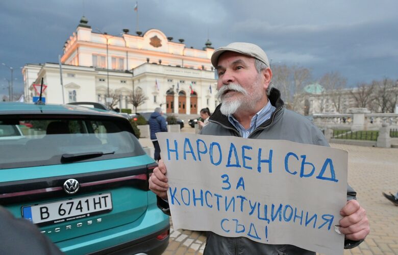 "Величие" организира протестен автопоход в центъра на София, тръгна към Банкя