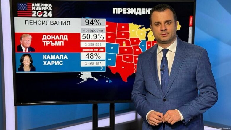 Ясен Дараков е издател на BG VOICE, най-голямата българска медия в САЩ. Ясен Дараков е издател на BG VOICE, най-голямата българска медия в САЩ.