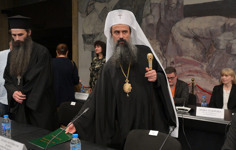 Българският патриарх Даниил по време на дискусията на МОН за предмета "Добродетели и религии"