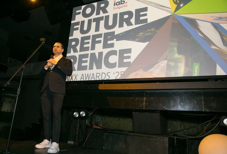 Mеждународните награди IAB MIXX Awards '25 оцениха най-добрите маркетингови кампании за годината
