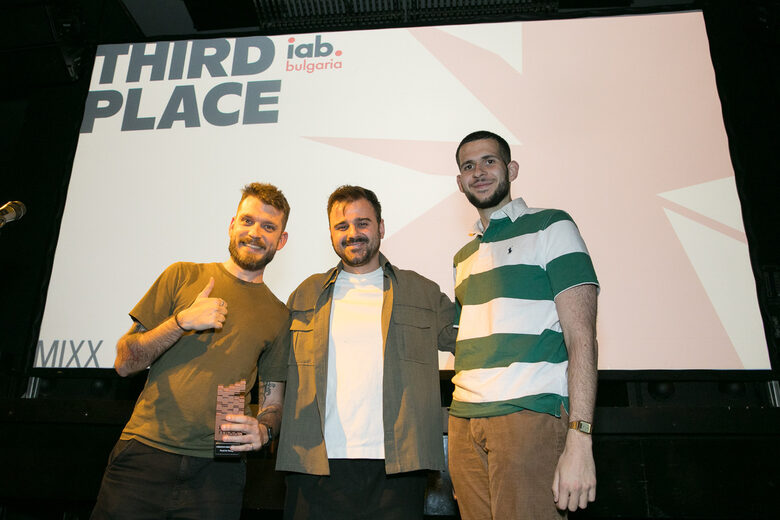 Mеждународните награди IAB MIXX Awards '25 оцениха най-добрите маркетингови кампании за годината