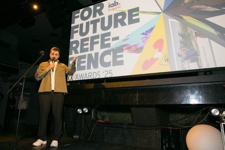 Mеждународните награди IAB MIXX Awards '25 оцениха най-добрите маркетингови кампании за годината