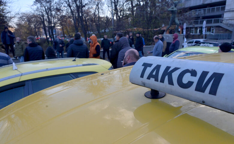 SPARK, такси или градският?