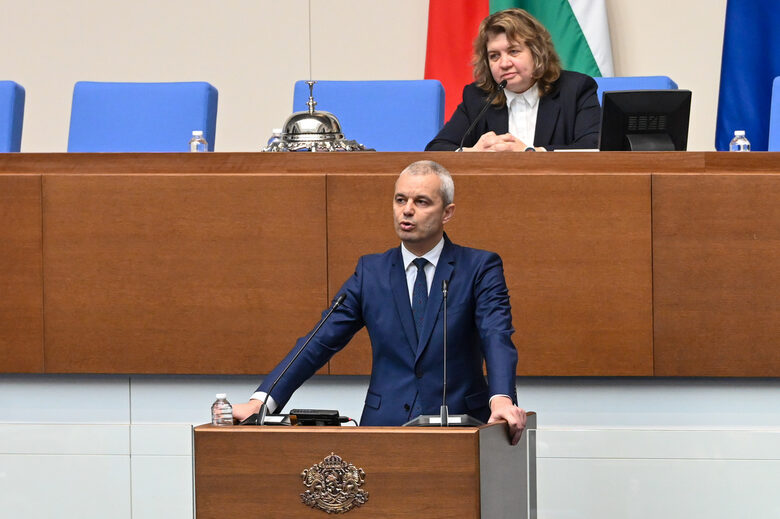 Костадин Костадинов