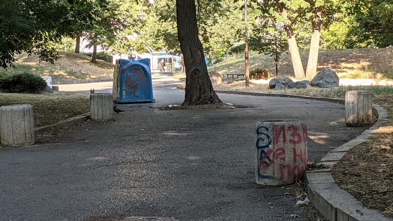 Общината обмисля да въведе първия парк без отпадъци