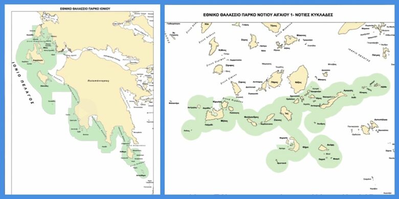 Гърция обяви два големи подводни природни парка в Егейско и Йонийско море
