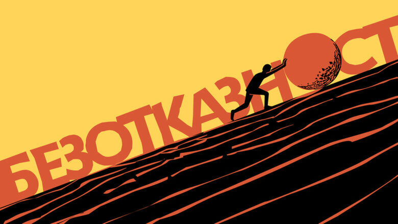 Ще свърши ли бензинът в Русия? Един Паскал за политическа употреба. Мистерия в прокуратурата Ще свърши ли бензинът в Русия? Един Паскал за политическа употреба. Мистерия в прокуратурата