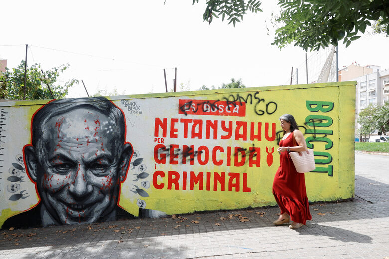 Стотици изследователи на геноцида обвиниха Израел, че извършва това престъпление в Газа Стотици изследователи на геноцида обвиниха Израел, че извършва това престъпление в Газа